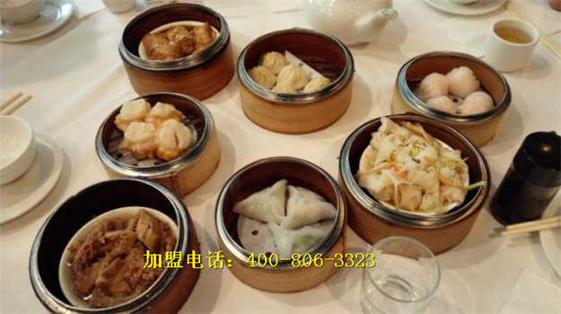 点心培训去哪里