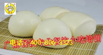 包点培训 包点培训